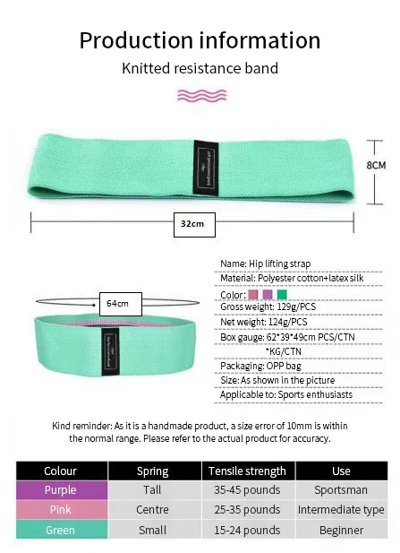 Fitness Resistance Band Buttocks Expansion Fitness Cloth Rubber Band Elastic Expander Suitable For Home Exercise Sport Equipment