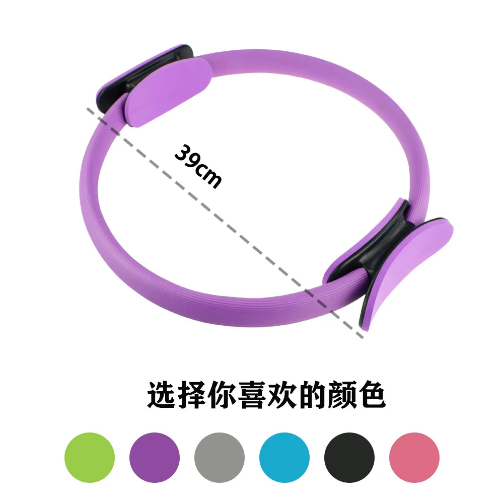 Yoga Fitness Ring Circle Pilates Women Girl Exercise Home Resistance Elasticity Yoga Ring Circle Gym Workout Pilates Accessories